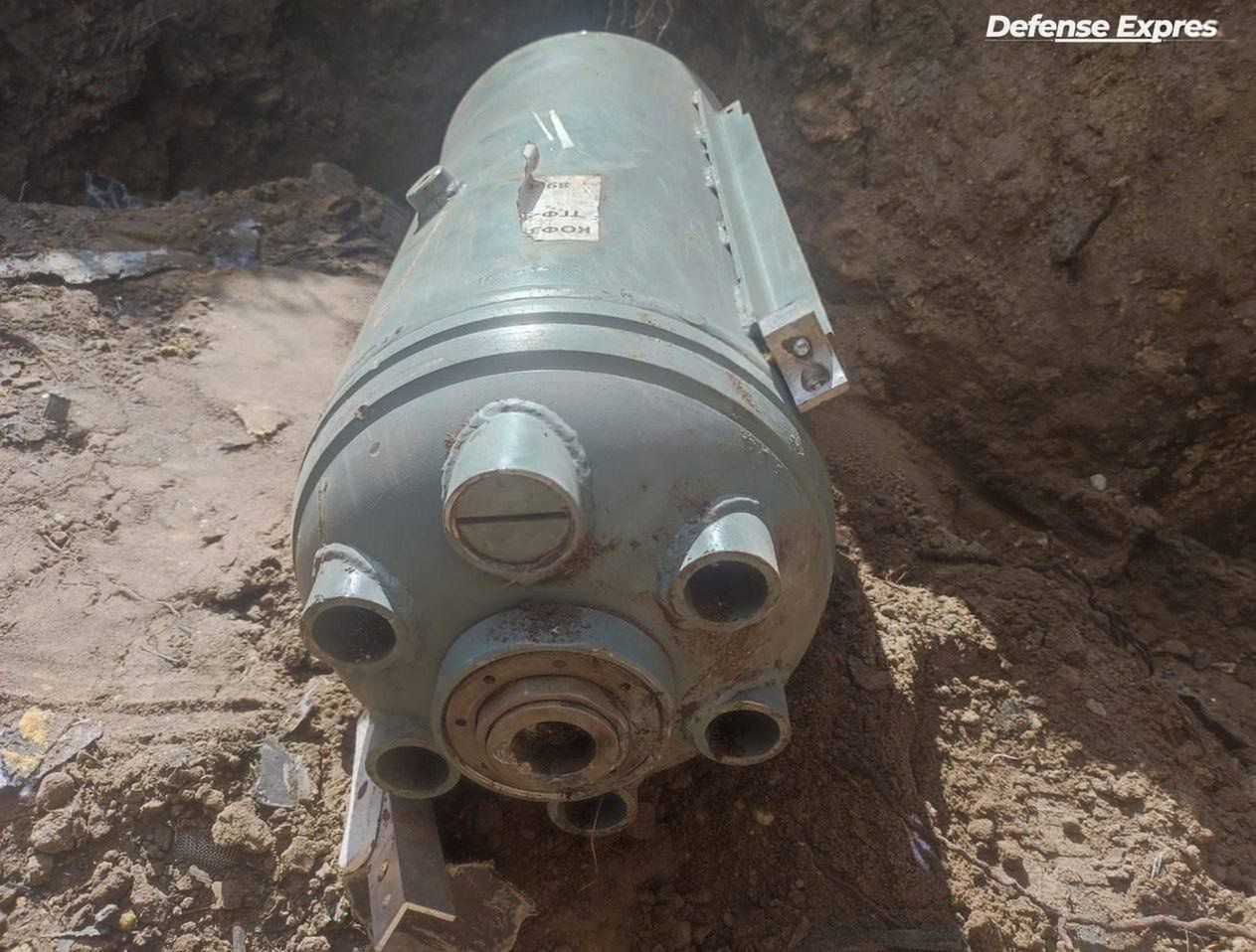 Zbadali drony Rosjan. Tego jeszcze nie widzieli