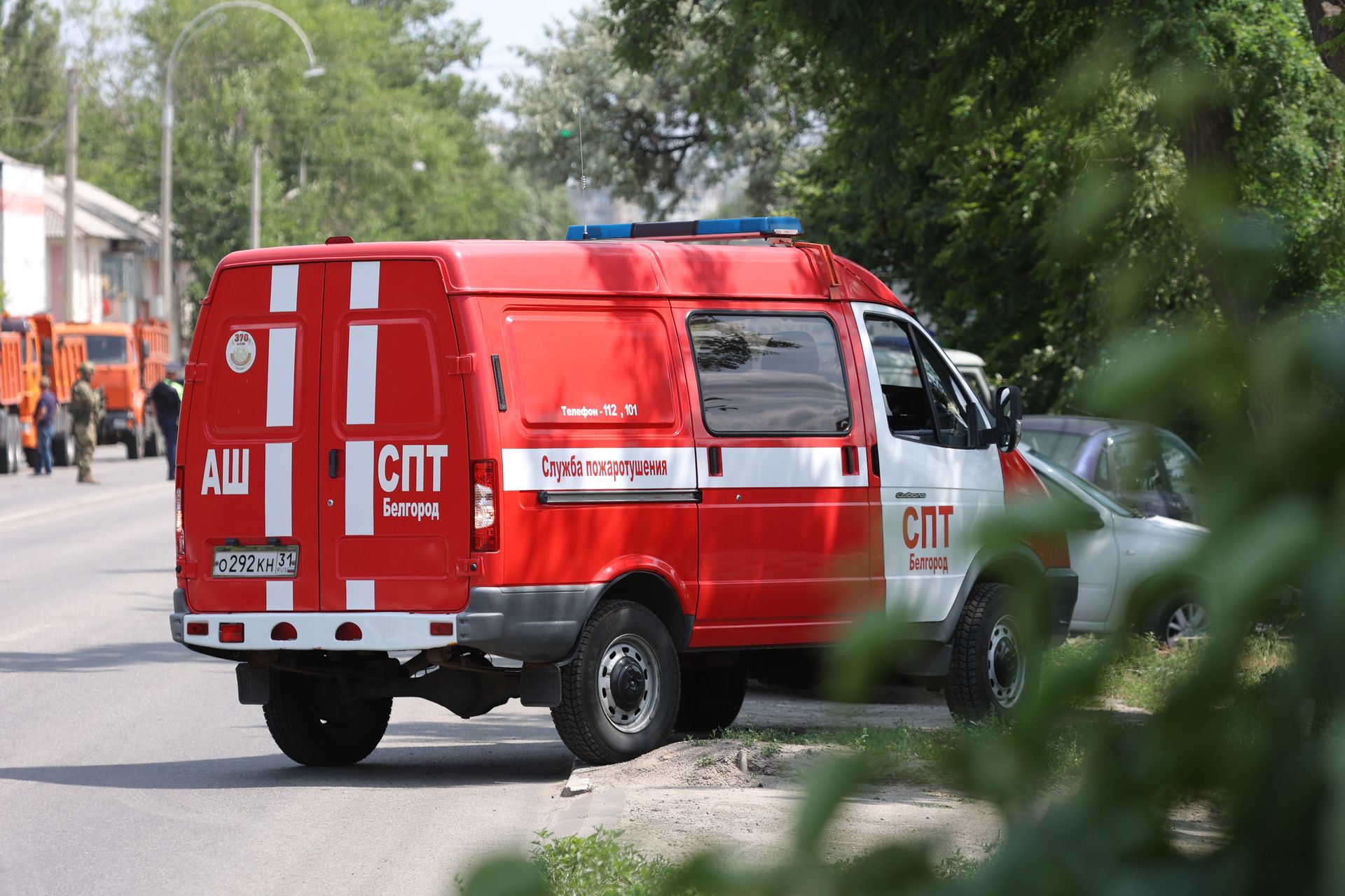 Ukraińcy zaatakowali Rosję. Drony w użyciu