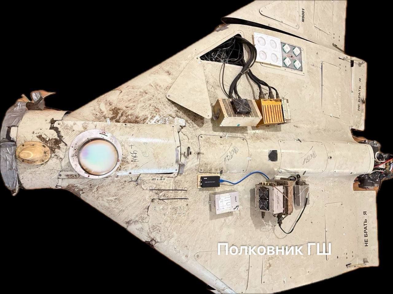 Rosja modernizuje drony Shahed. Mogą atakować cele w ruchu