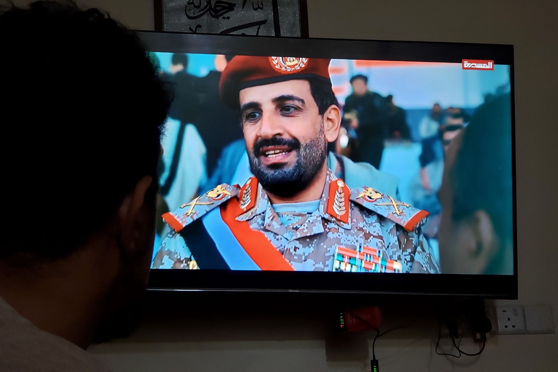 Śmierć lidera Hutich. Zapowiadają odwet na Izrael