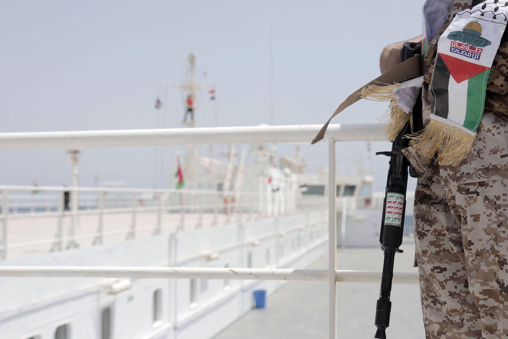 Huti atakują Izrael. Rakiety balistyczne w Jaffie