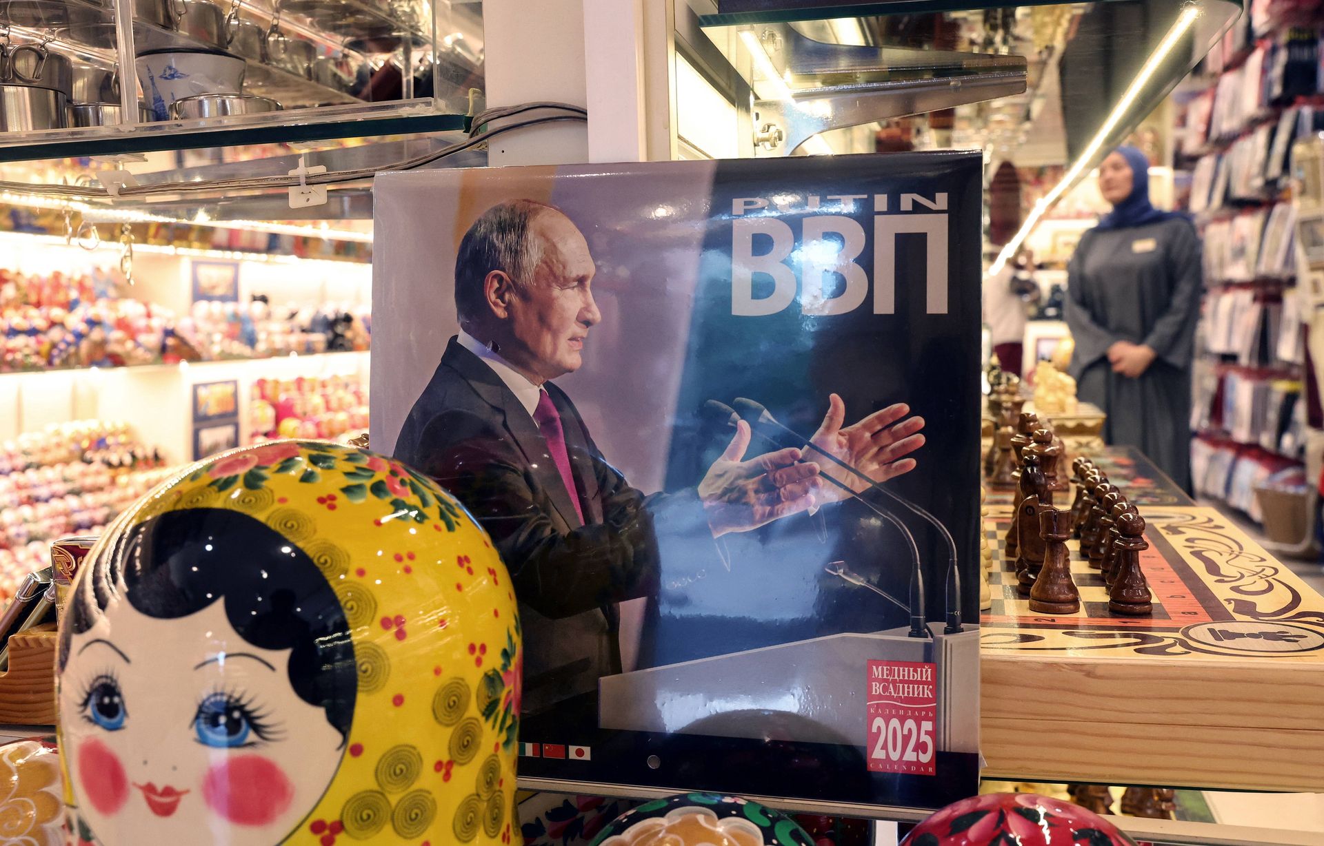 Operacja "Doppelganger": Rosyjska dezinformacja w czasie polskich wyborów