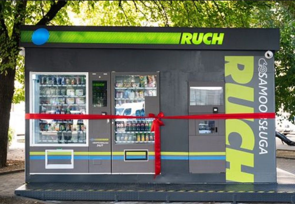 Byłe władze Ruchu w rękach CBA. Zarzuty ws. obligacji za 430 mln zł