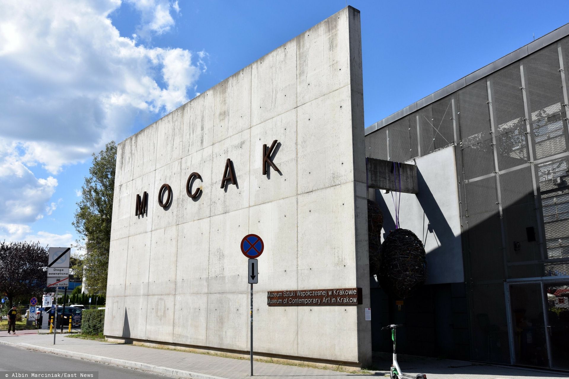 Zwrot w sprawie MOCAK-u. Konkurs na dyrektora został odwołany