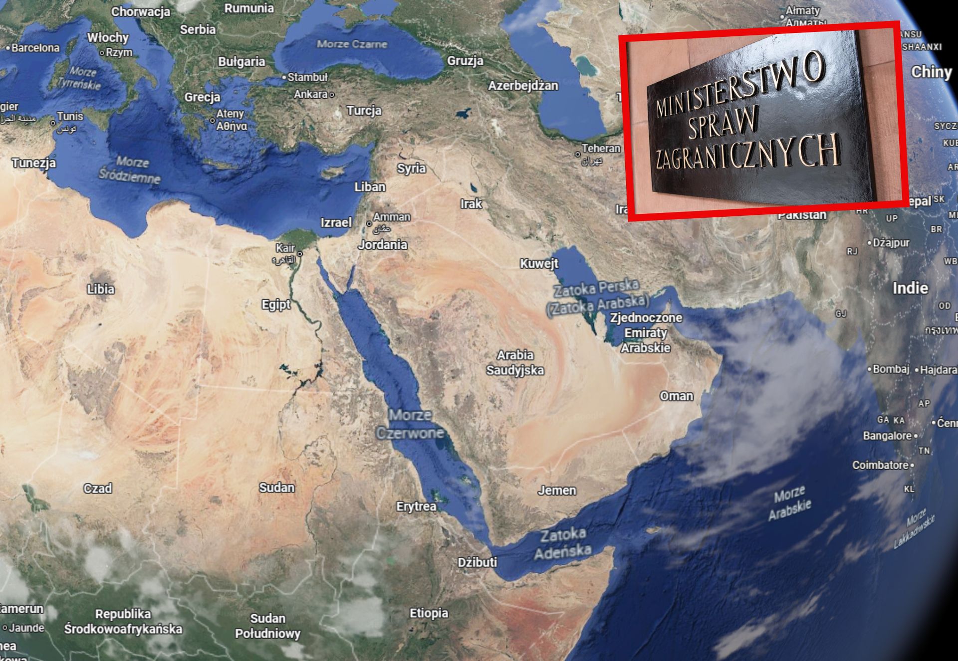 Wakacje 2025: MSZ ostrzega przed podróżami na Bliski Wschód