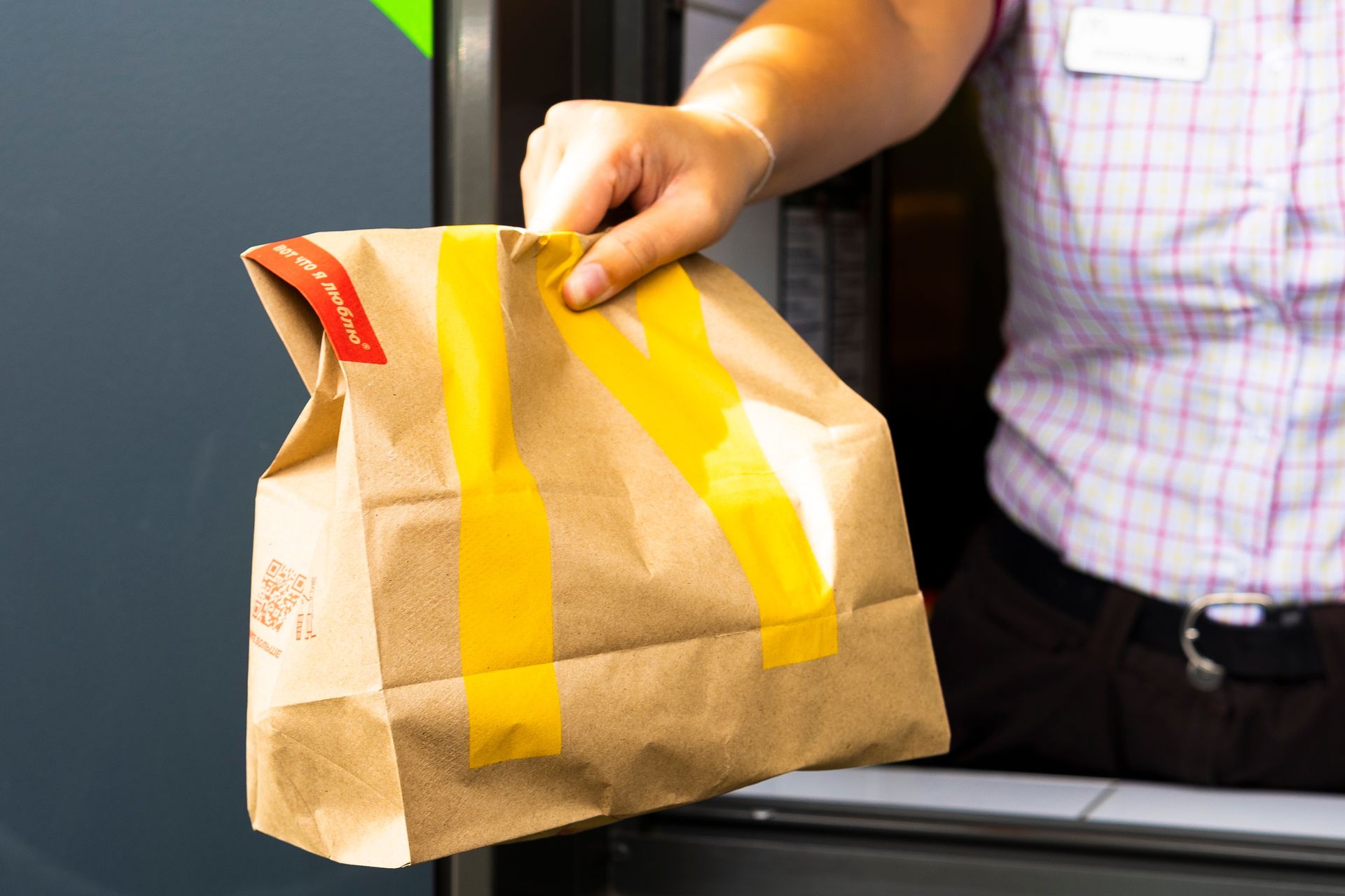 Ceny w McDonald’s pod lupą AI. Big Mac może kosztować inaczej w sąsiednim mieście