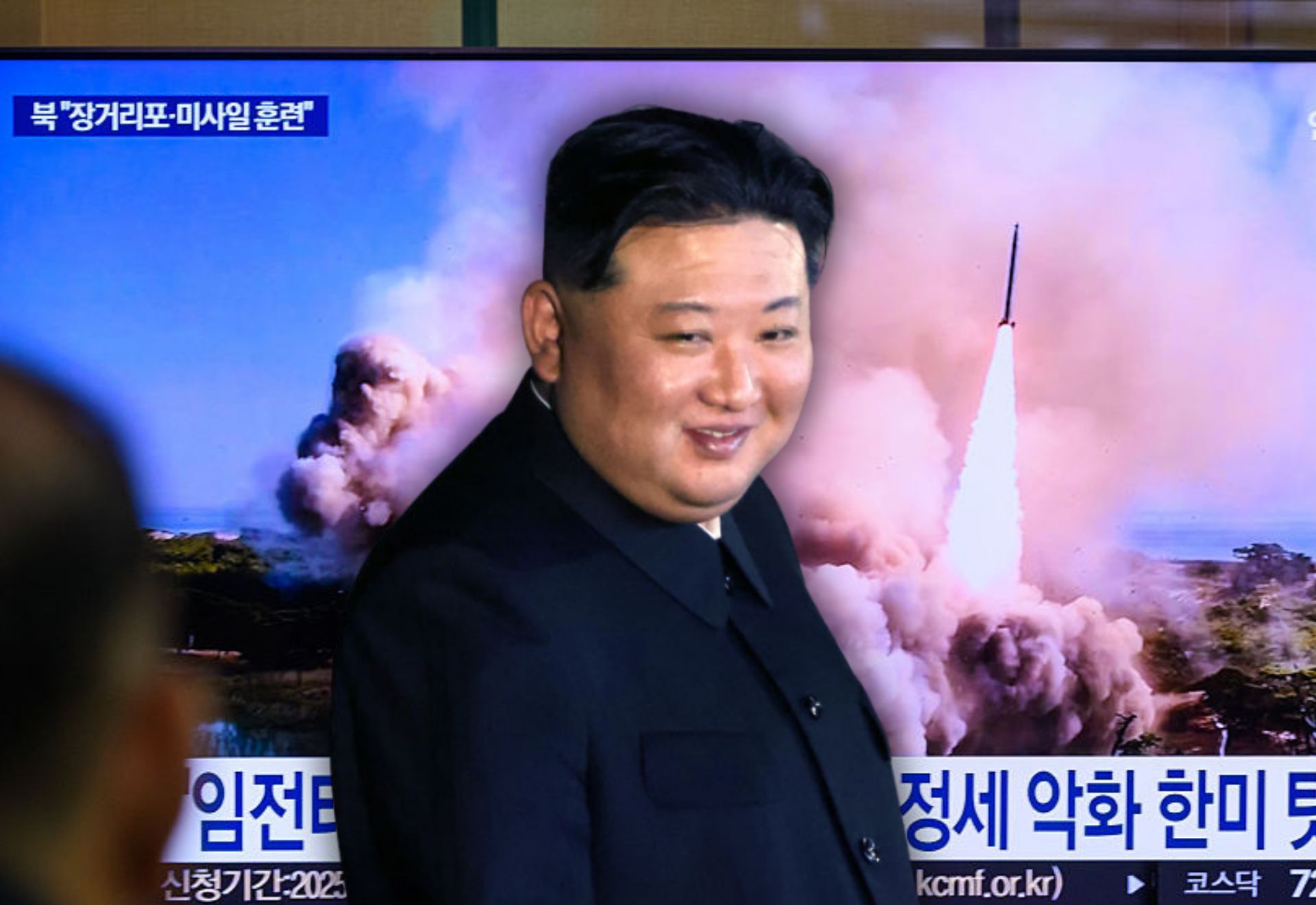 Korea Północna wystrzeliła pociski balistyczne. Japonia w gotowości