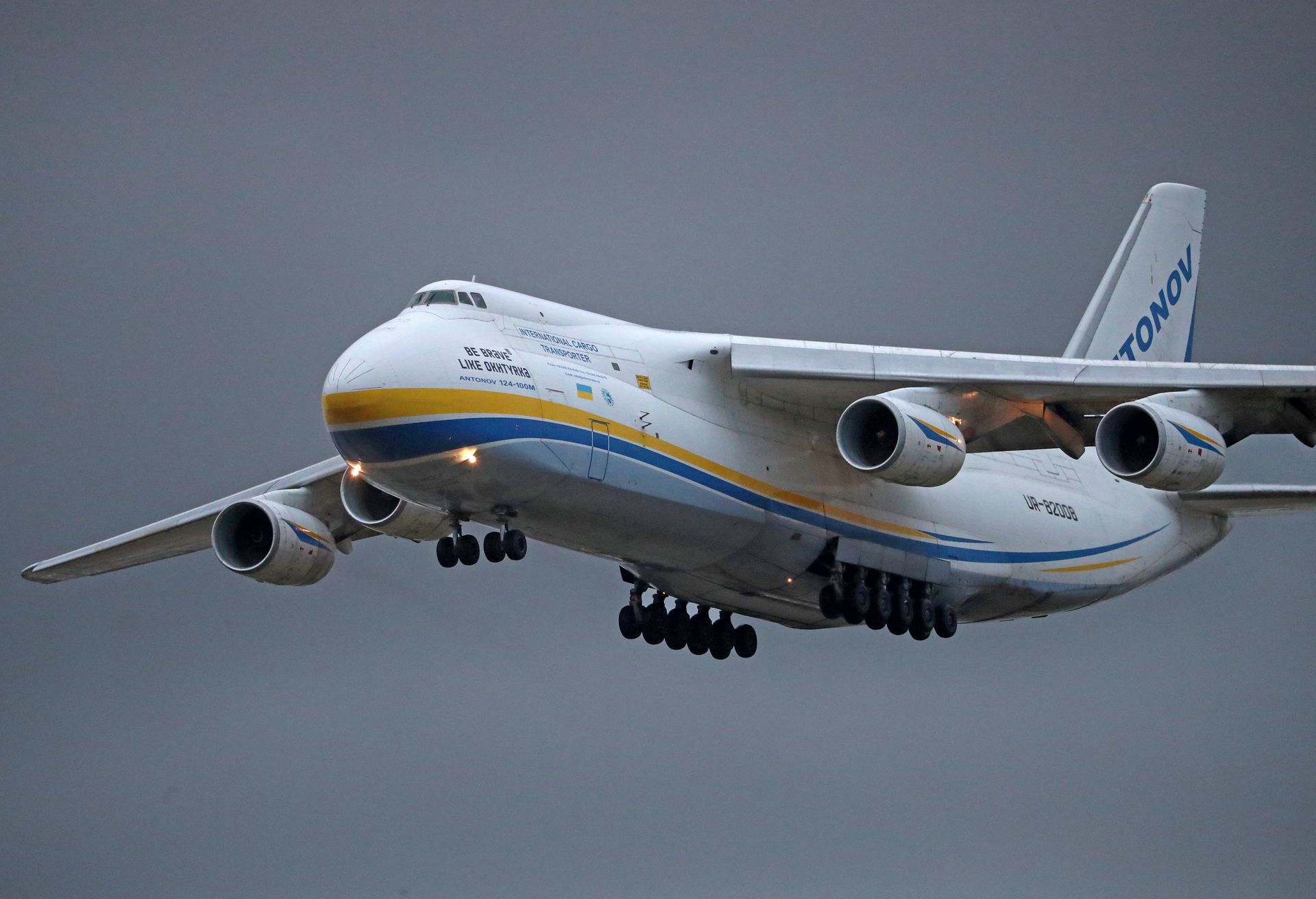 Ukraiński An-124 „Ruslan” wraca do lotów po modernizacji