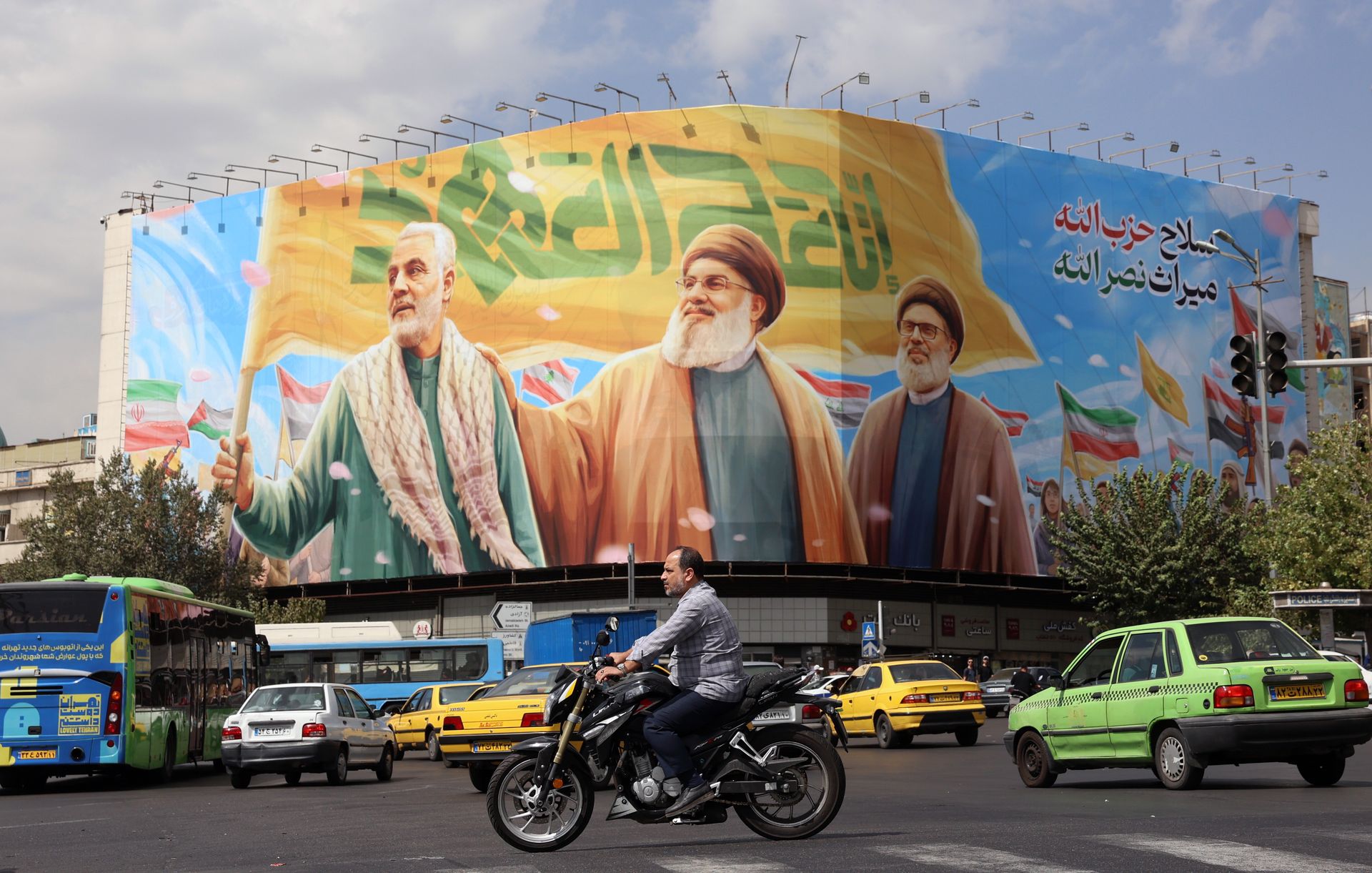 USA chcą irański uran. "Niedopuszczalne"