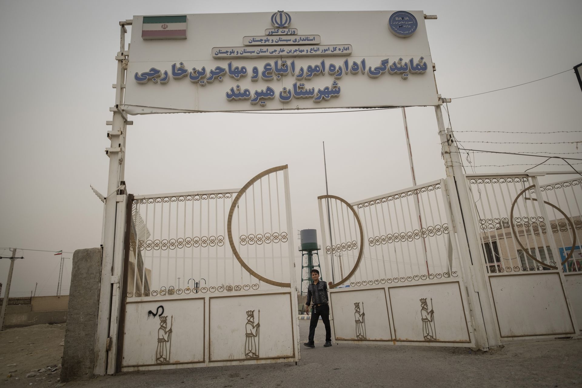 Egzekucja w Iranie. Stracono podejrzanego o szpiegostwo na rzecz Izraela