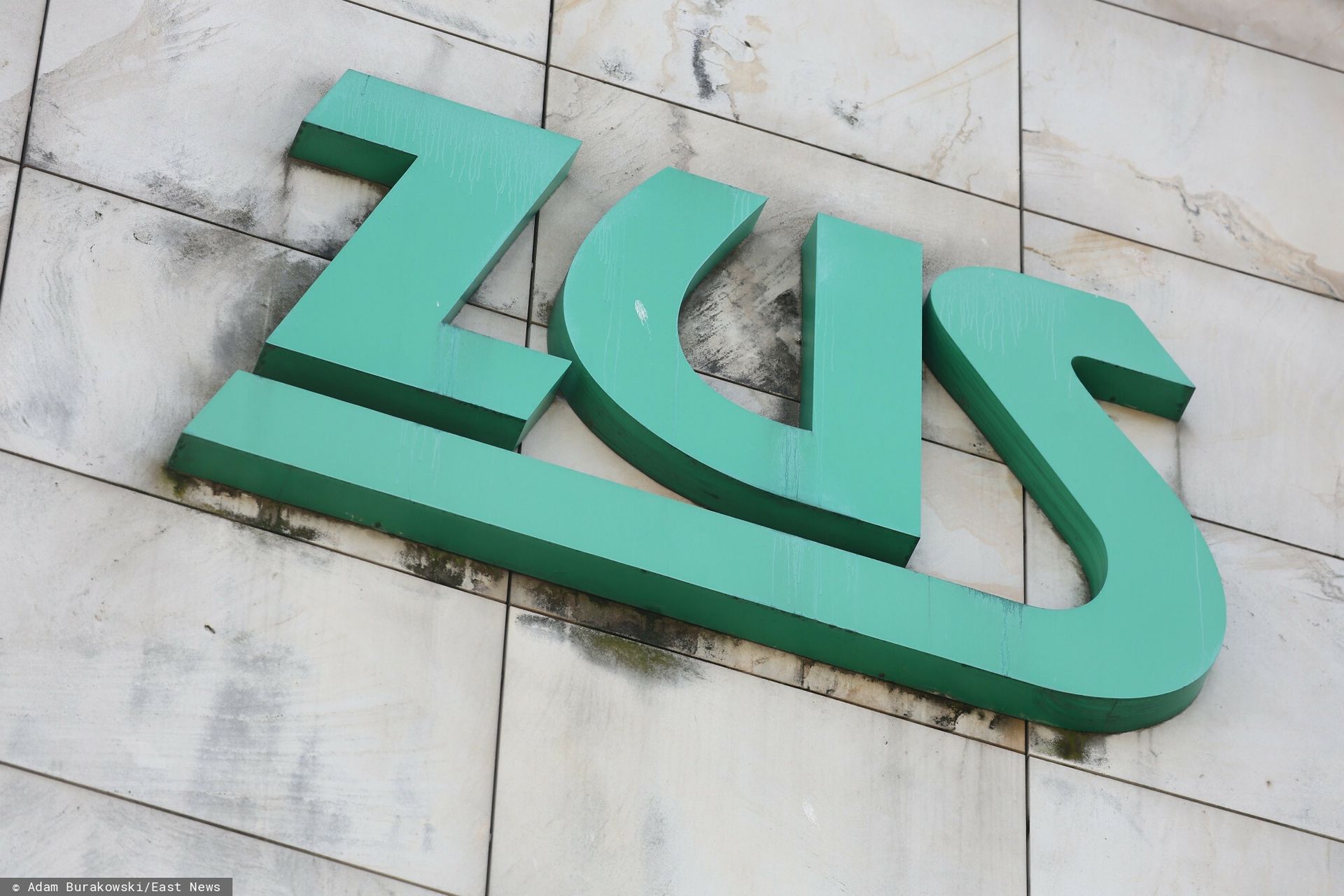 14. emerytura. ZUS rozsyła pisma. Seniorzy mają miesiąc na odwołanie