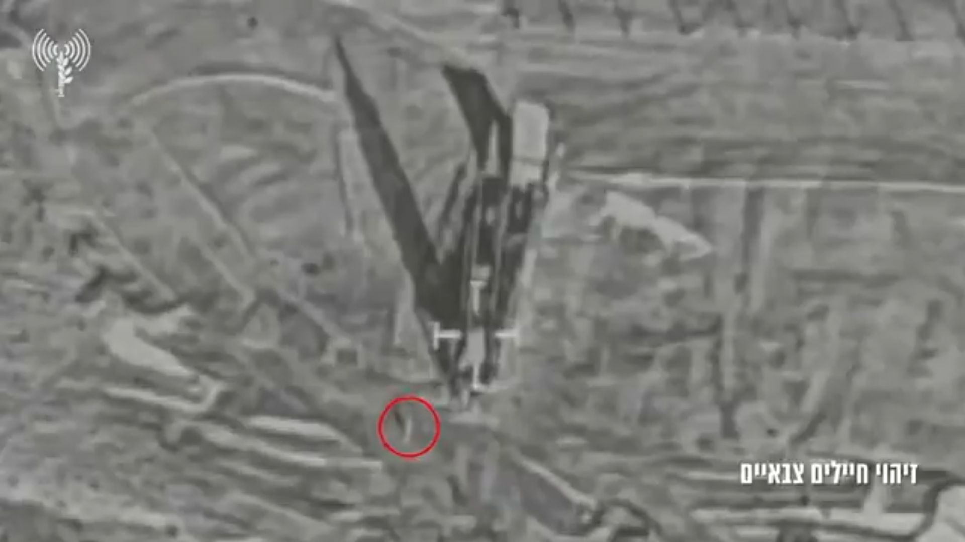 Miał lecieć na Izrael. Dron dopadł wyrzutnię w ostatniej chwili