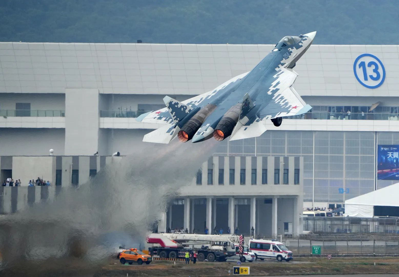 Rosjanie poszli na całość. Padła "oferta nie do odrzucenia"