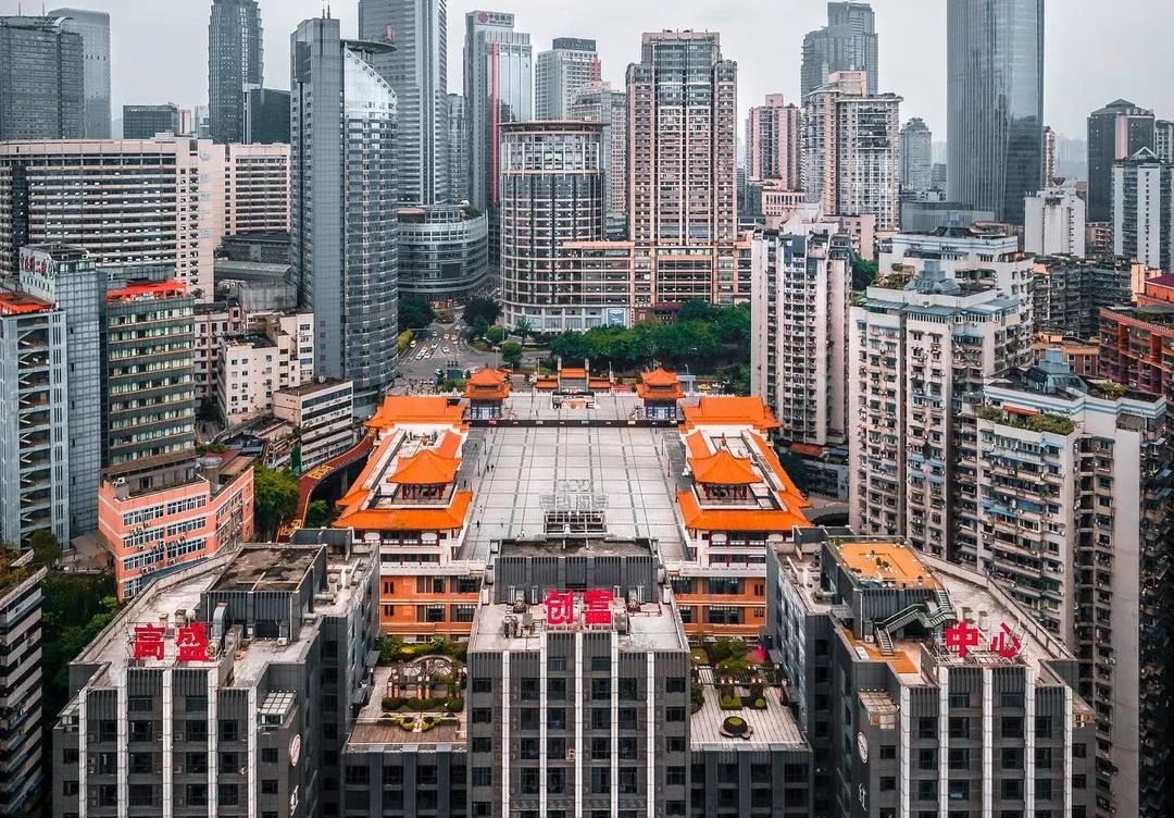 Chińskie pionowe miasto 8D. "Parter może być dziesiątym piętrem"