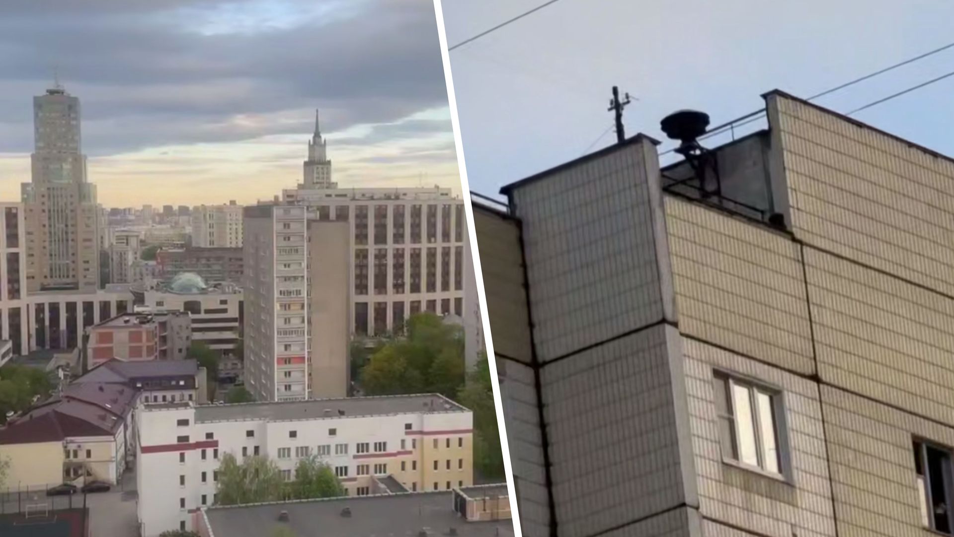 Syreny alarmowe w Moskwie. "Nikt nie wie, co się dzieje"