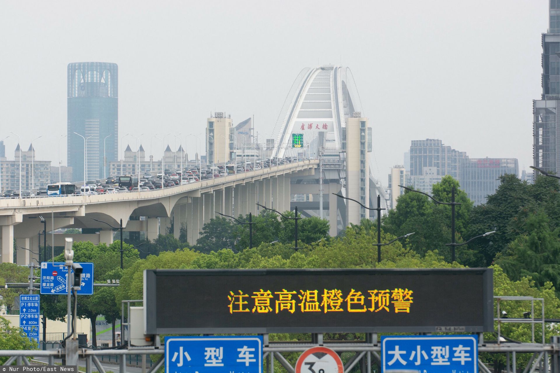 Ewakuacja w Szanghaju. Nadciąga burza tropikalna