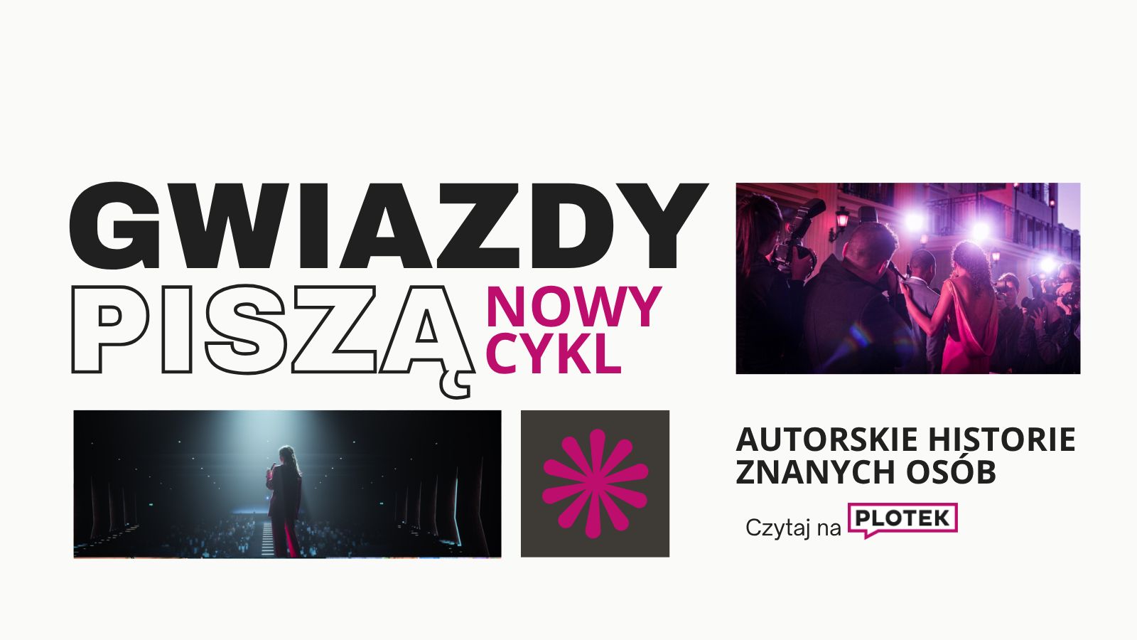 Plotek.pl publikuje felietony autorstwa gwiazd