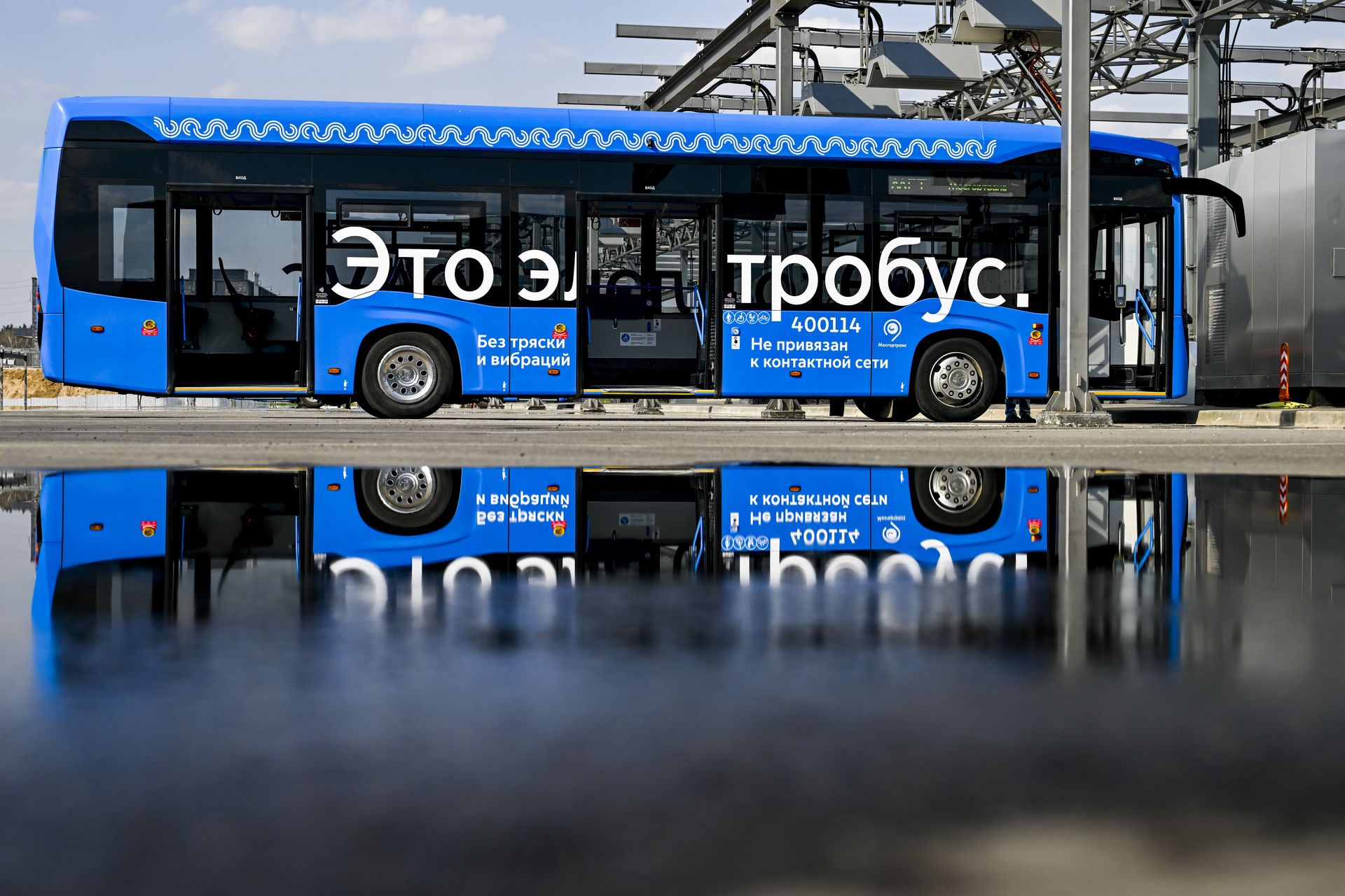 Hakerzy nadali komunikat w autobusach w Moskwie. "Atak jądrowy"