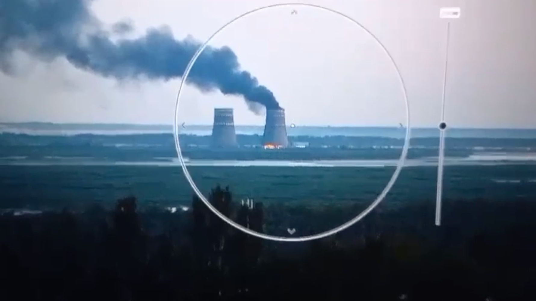 Poważny incydent w elektrowni atomowej w Ukrainie. MAEA o szczegółach