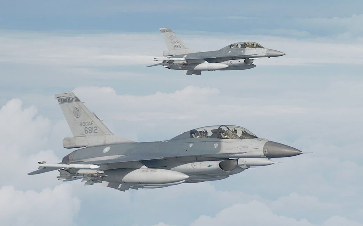 "Możliwa operacja wojskowa USA". Powiedzieli, gdzie