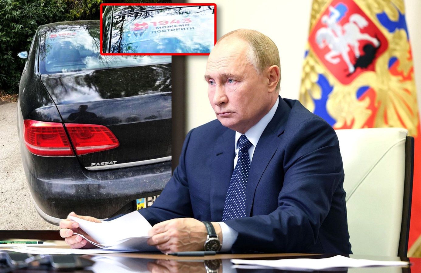 "Wiecie, iż oni grożą powtórzeniem zbrodni wołyńskiej?" Demaskują rosyjską prowokację w sieci