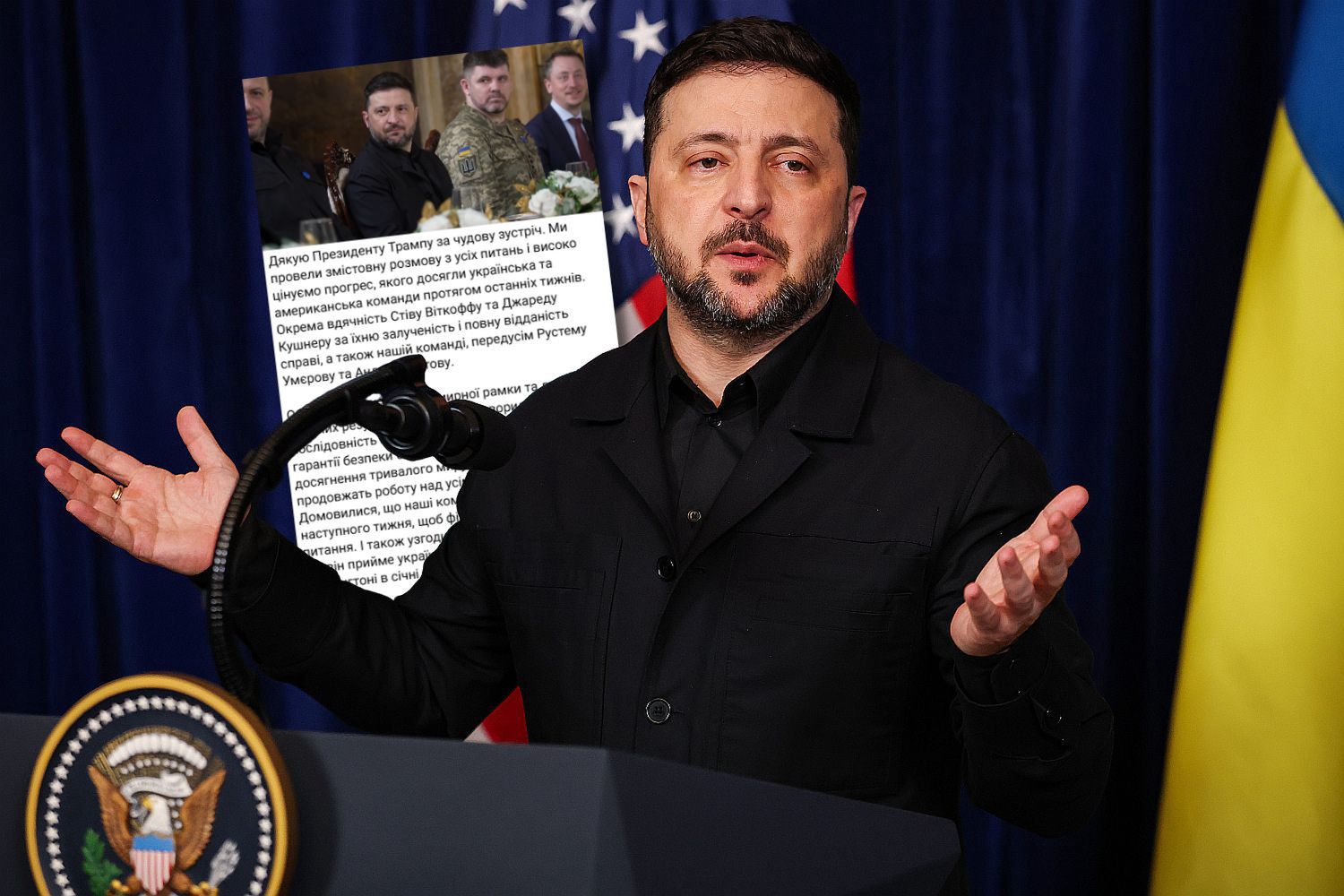 Zełenski nie czekał. Od razu wrzucił wpis po spotkaniu