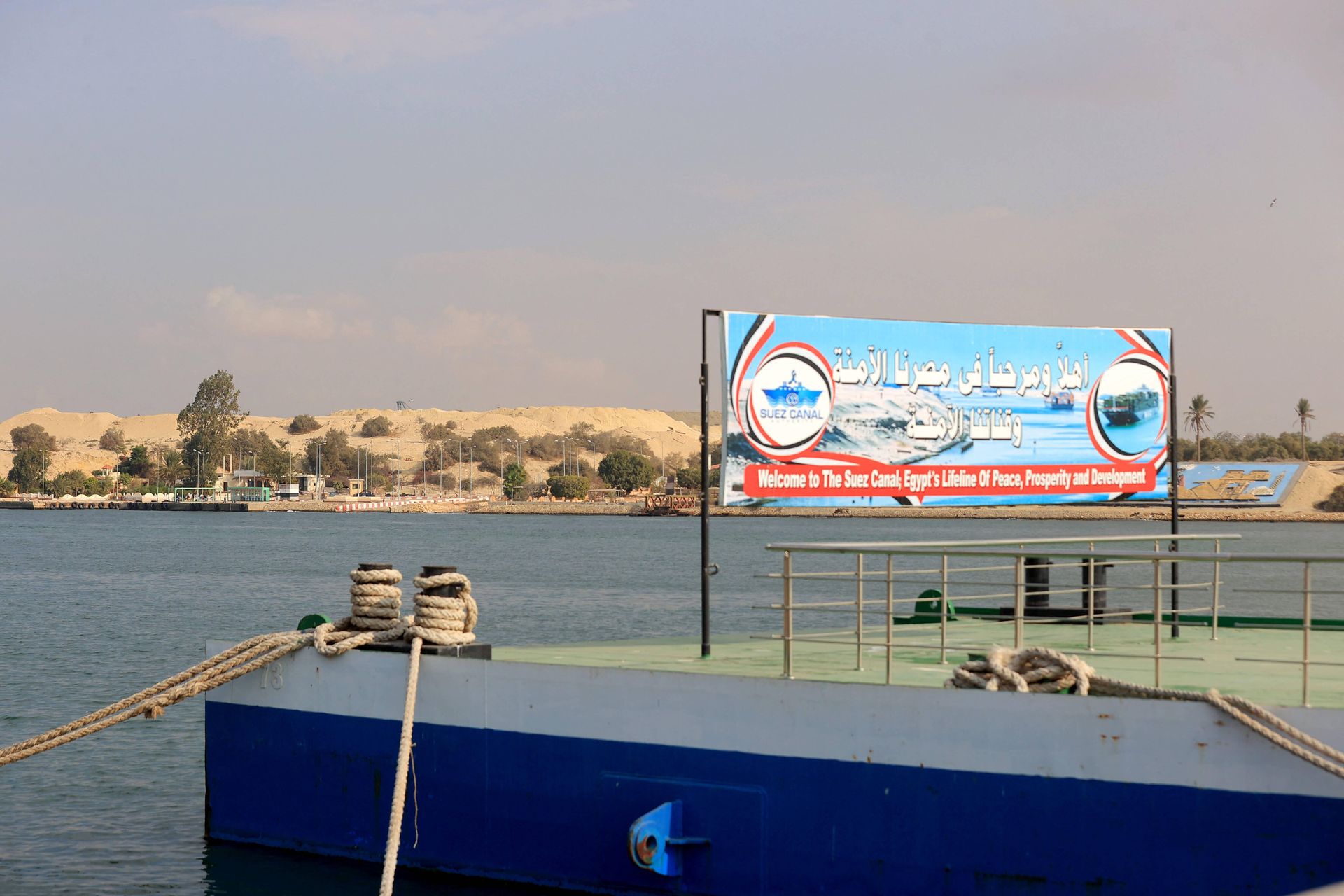 Tranzyt przez Kanał Sueski spada. Armatorzy zmieniają trasę