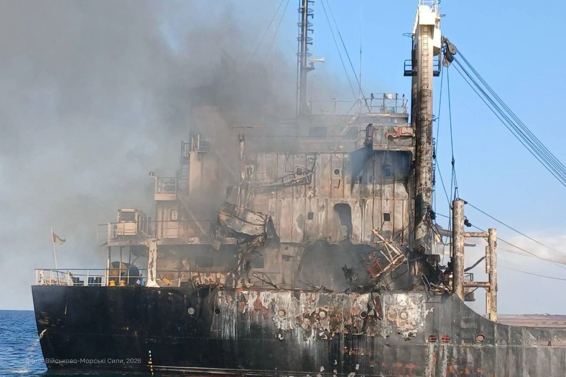 Tragedia u wybrzeży Odessy. realizowane są dramatyczne poszukiwania na morzu