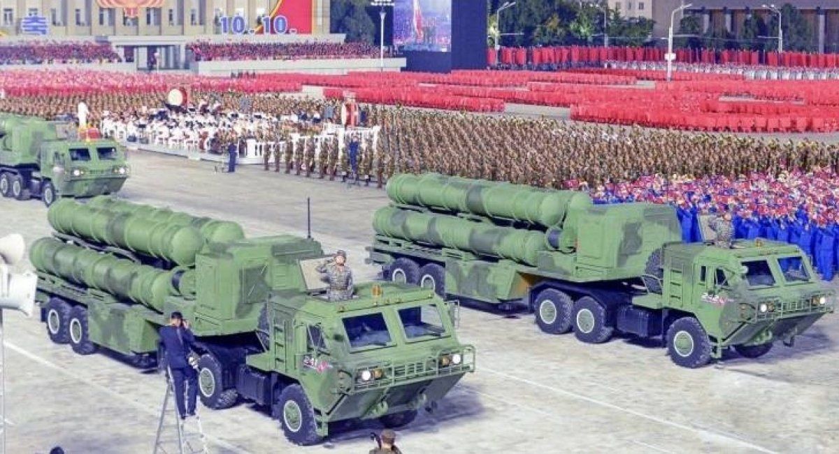 Tajemnicza budowla w Korei Północnej. Widać ją na zdjęciach