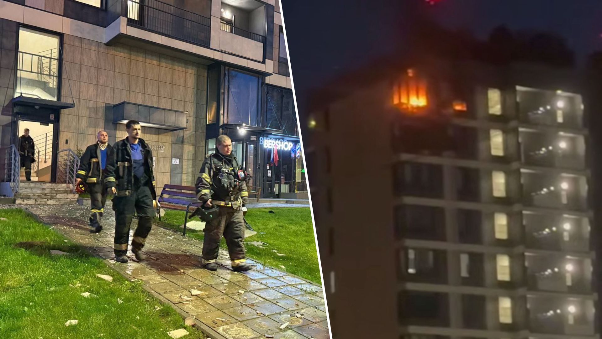 Eksplozje w Moskwie. Rosja informuje o fali ukraińskich dronów