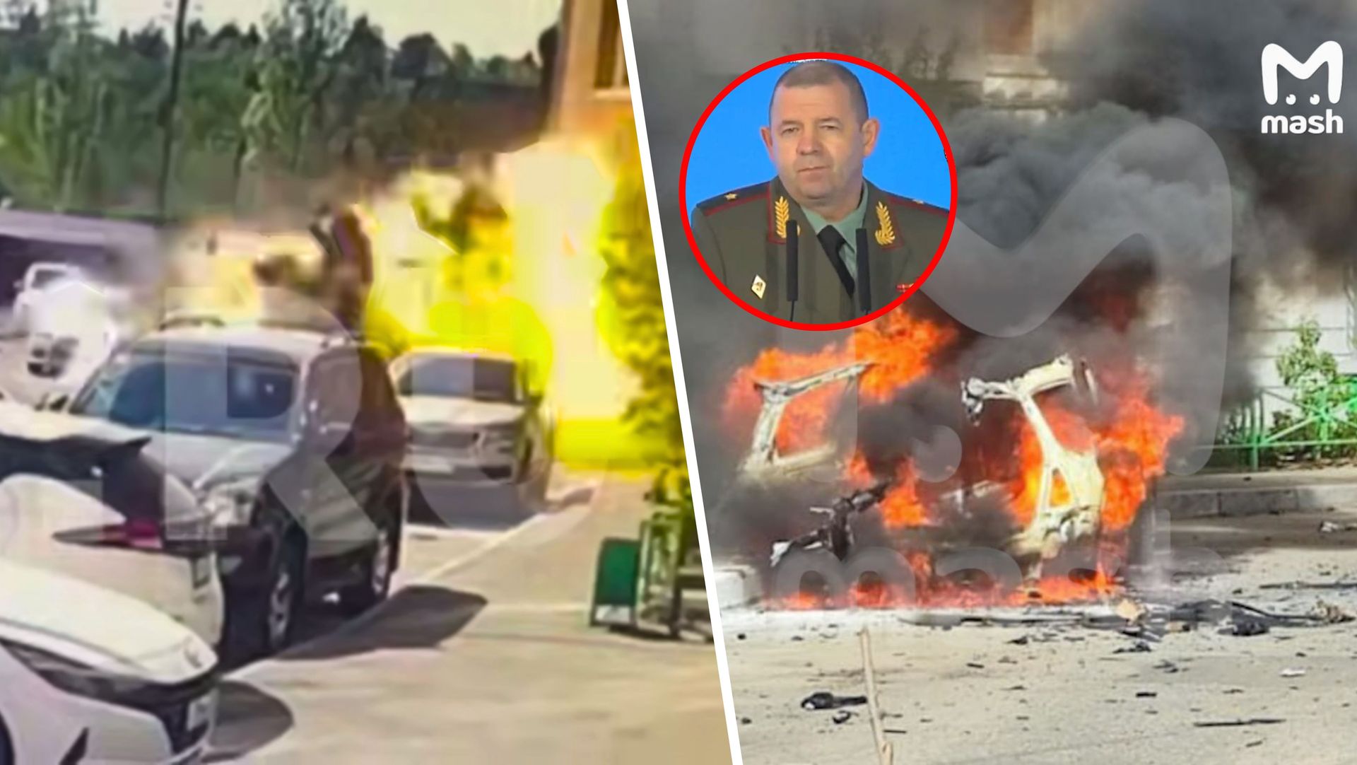 Gen. Moskalik nie żyje. Nagrania z momentu eksplozji