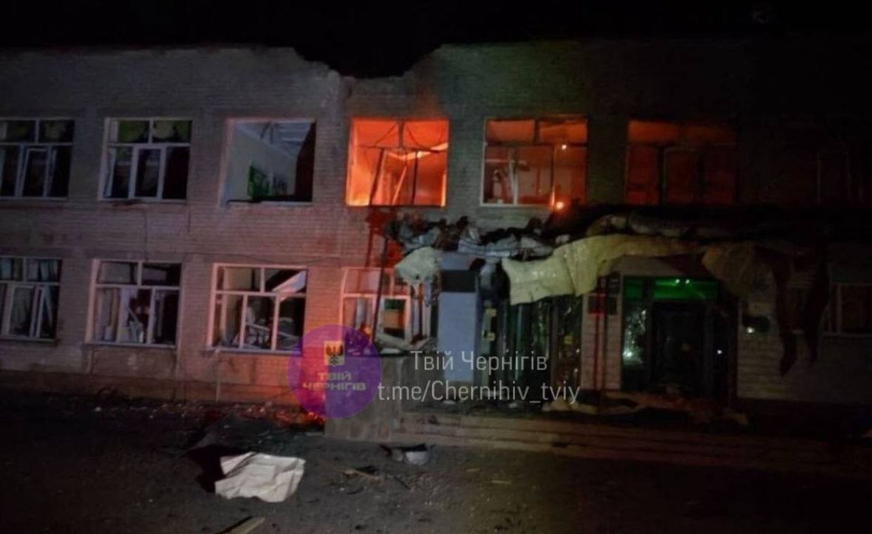 "Zmasowany atak". Rosjanie uderzyli w Czernihów
