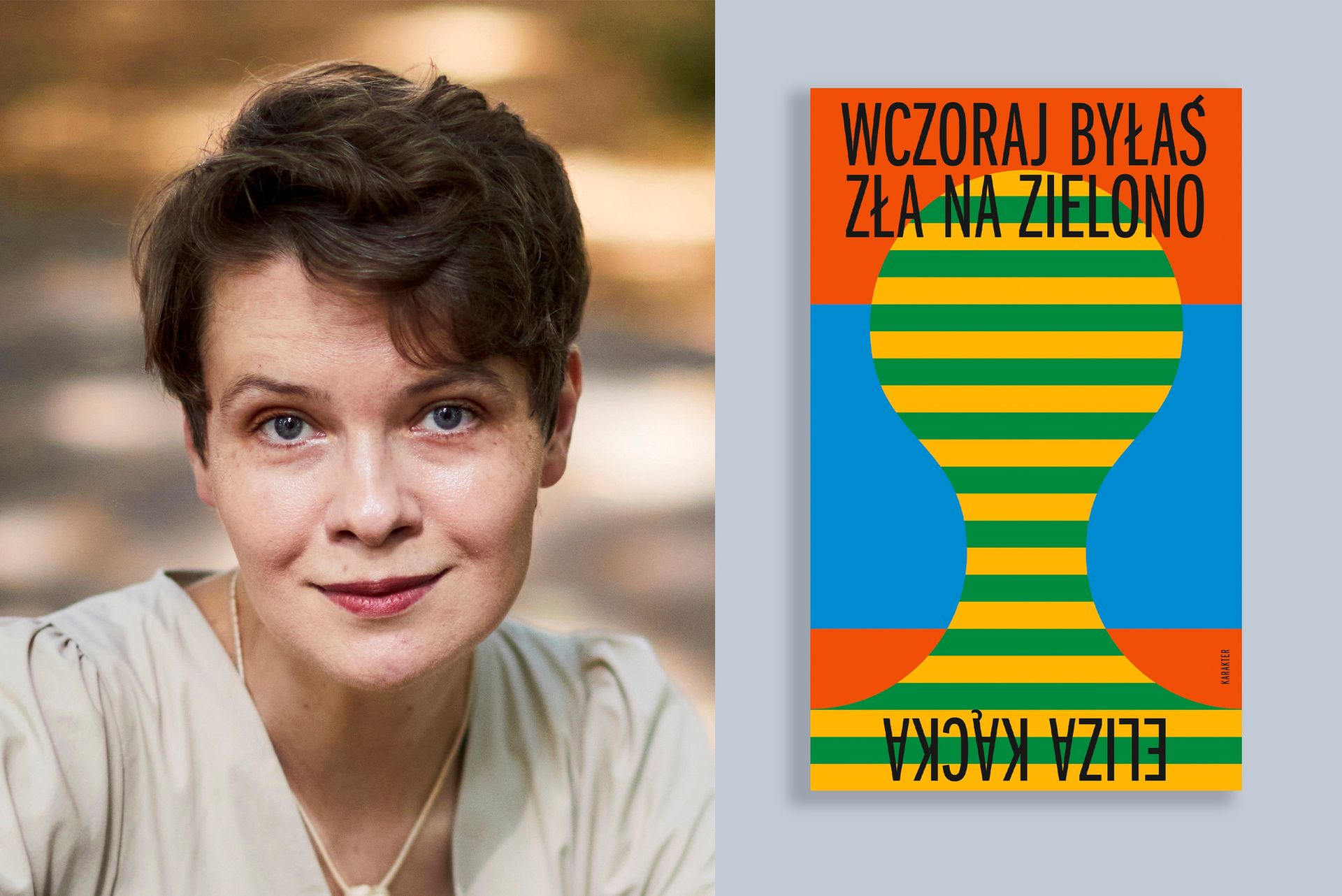 Eliza Kącka laureatką nagrody literackiej Nike 2025