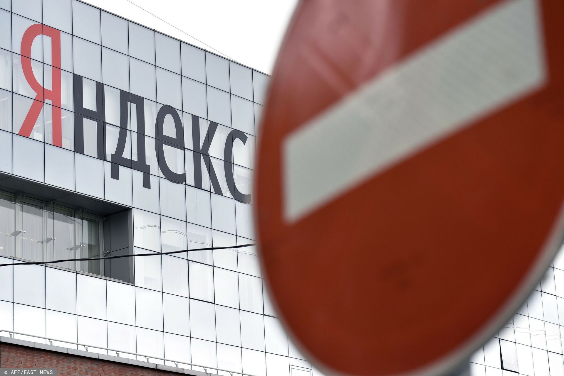 Spory cios dla Kremla. Ukraina atakuje centra informatyczne