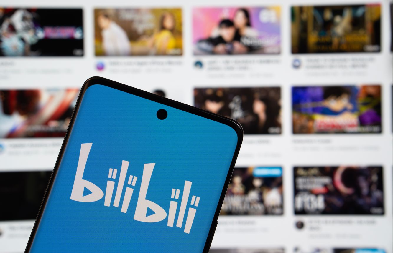 Nowa alternatywa dla YouTube? Bilibili wychodzi poza Chiny