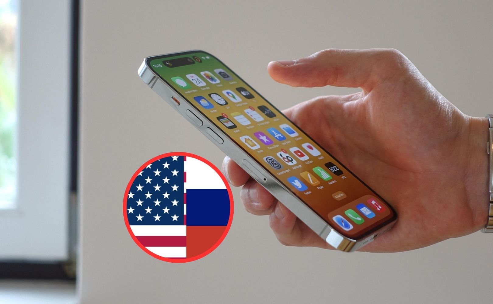 Narzędzie rosyjskich szpiegów. Mogło powstać na zlecenie USA