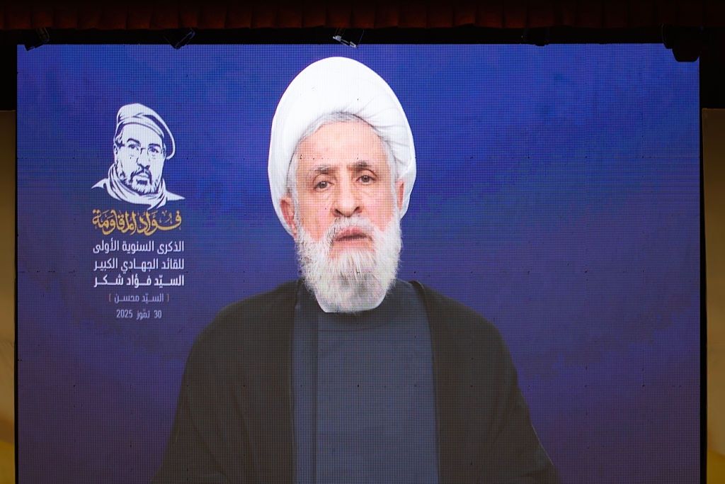 Hezbollah uderza w pakt z Izraelem. "Kapitulacja i upokorzenie"