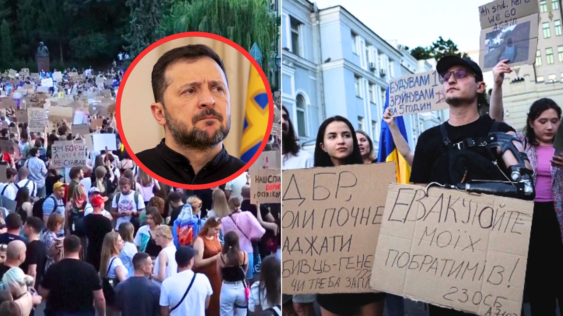 Ukraińcy wyszli na ulice. Nagrania z Kijowa i Lwowa