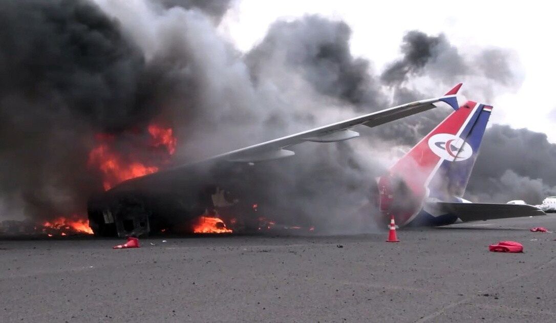 Sparaliżowane lotnisko w Sanie. Seria nalotów z Izraela