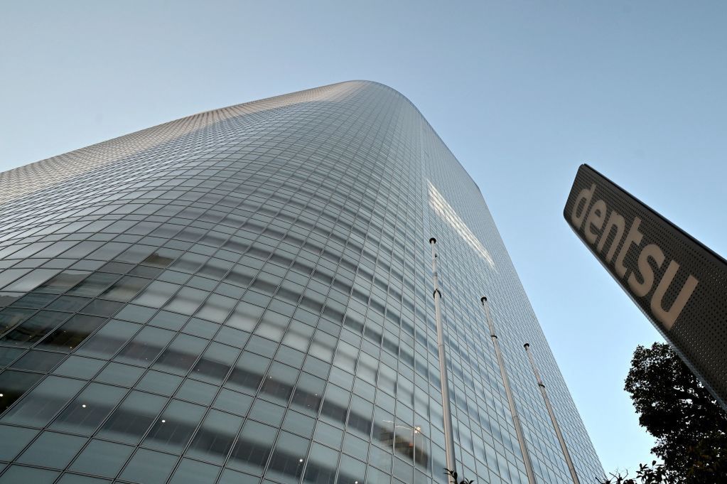 Dentsu tnie koszty. Zwolnienia ruszą w grudniu