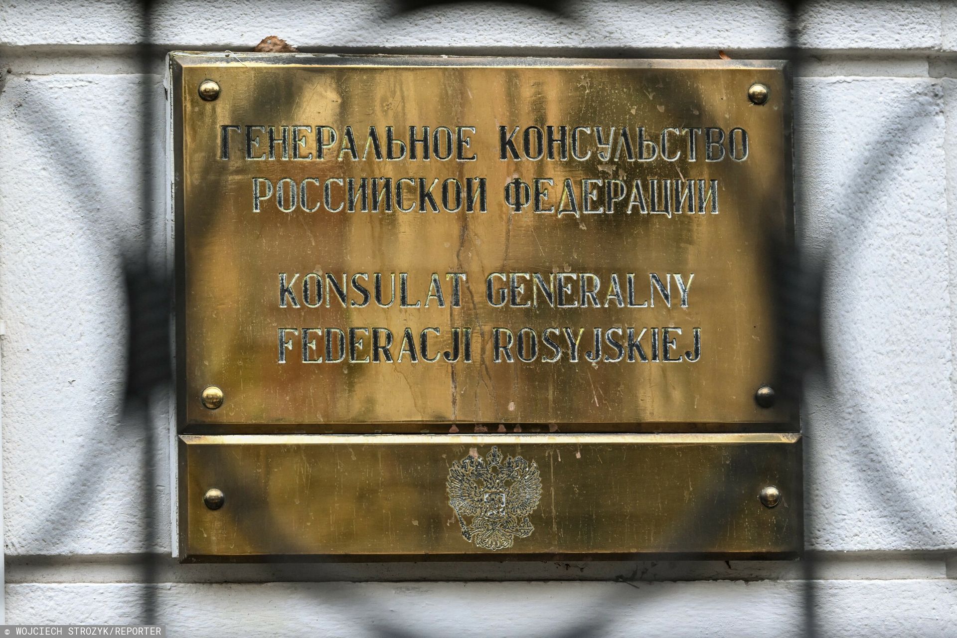 Rosjanie nie chcą oddać konsulatu. Spór po decyzji Sikorskiego