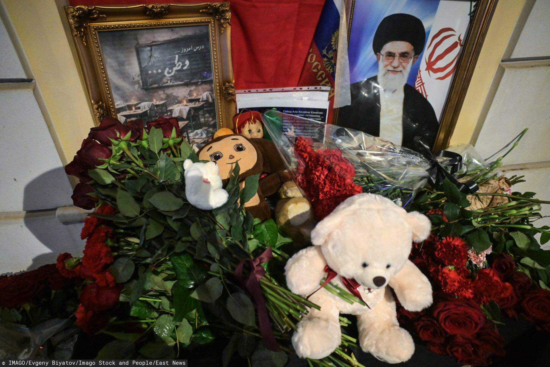 Trzydniowe uroczystości żałobne po śmierci Chameneiego. Irańczycy podają szczegóły