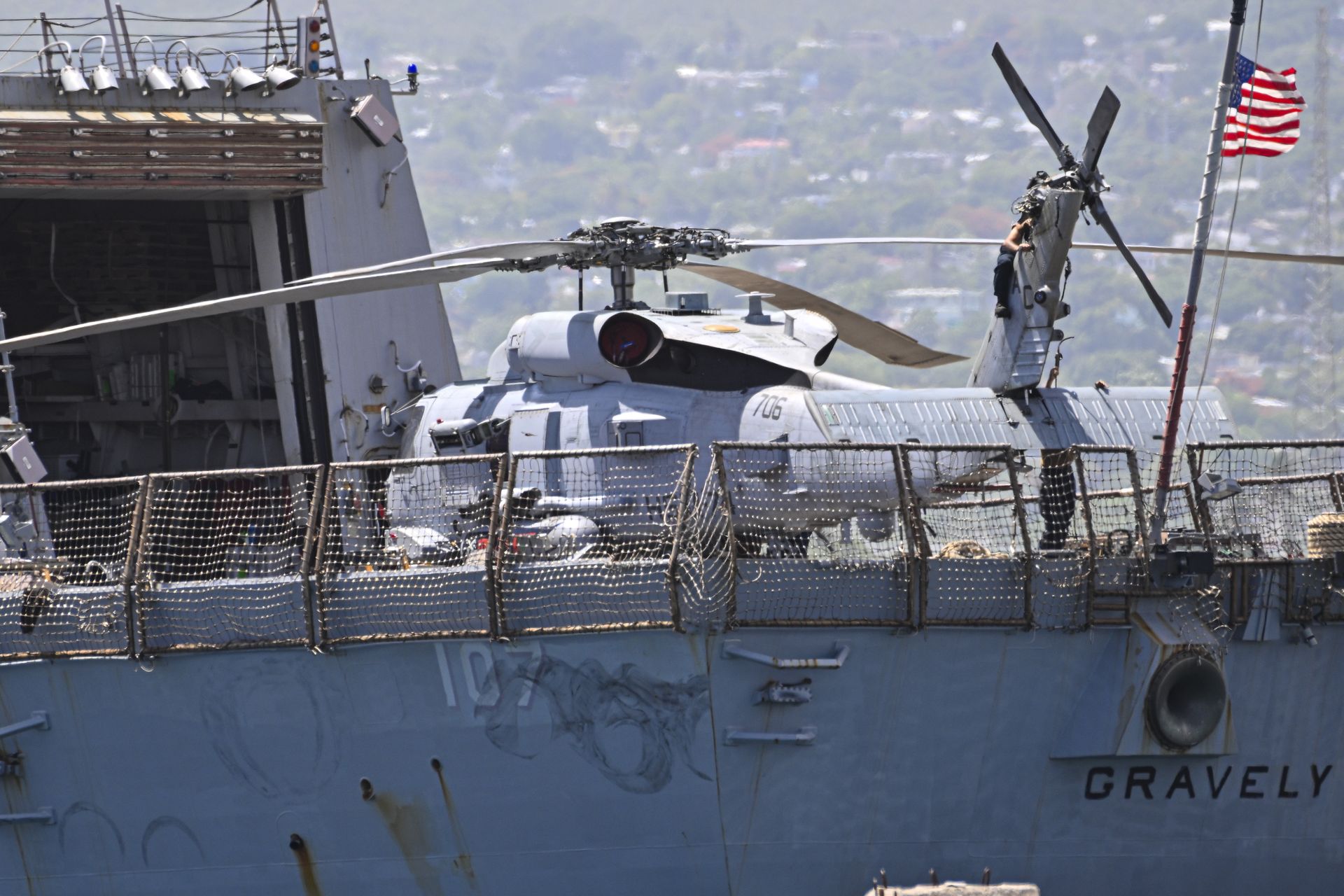 Chiny wysłały tankowiec do Wenezueli. Testują amerykańską blokadę?