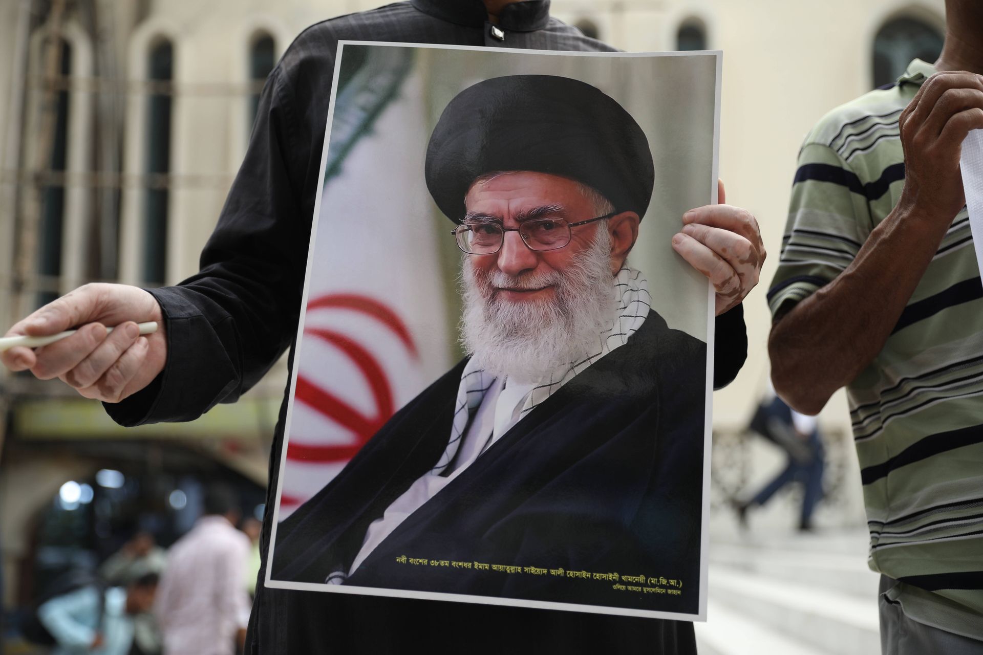 Żona zabitego Chameneiego nie żyje