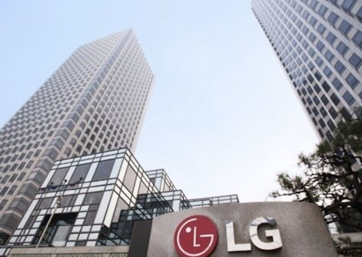 Finał pewnej epoki. LG kończy wsparcie dla telefonów