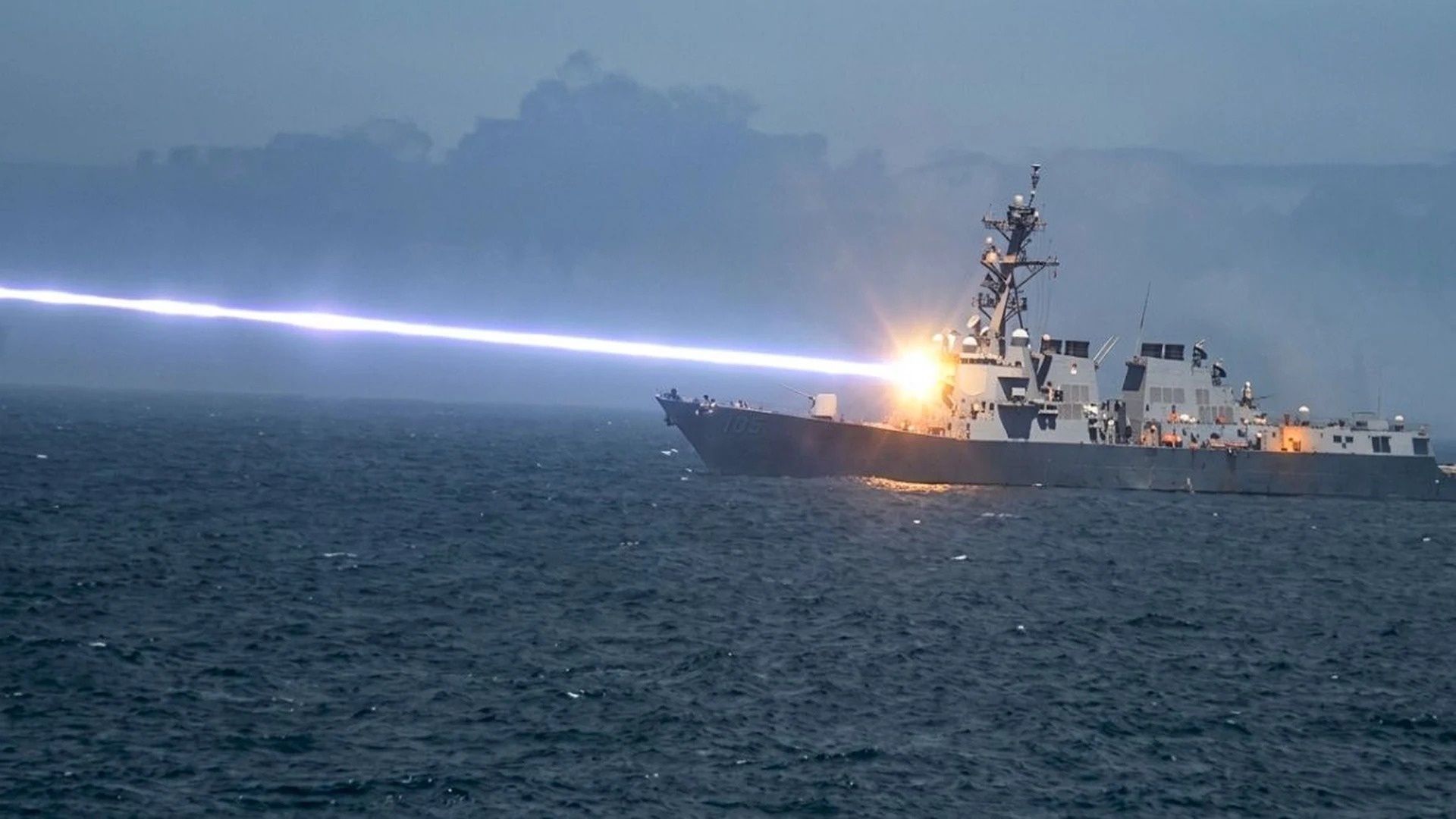 Operacja "Epicka Furia". USA sięgnęły po broń laserową przeciw Iranowi?