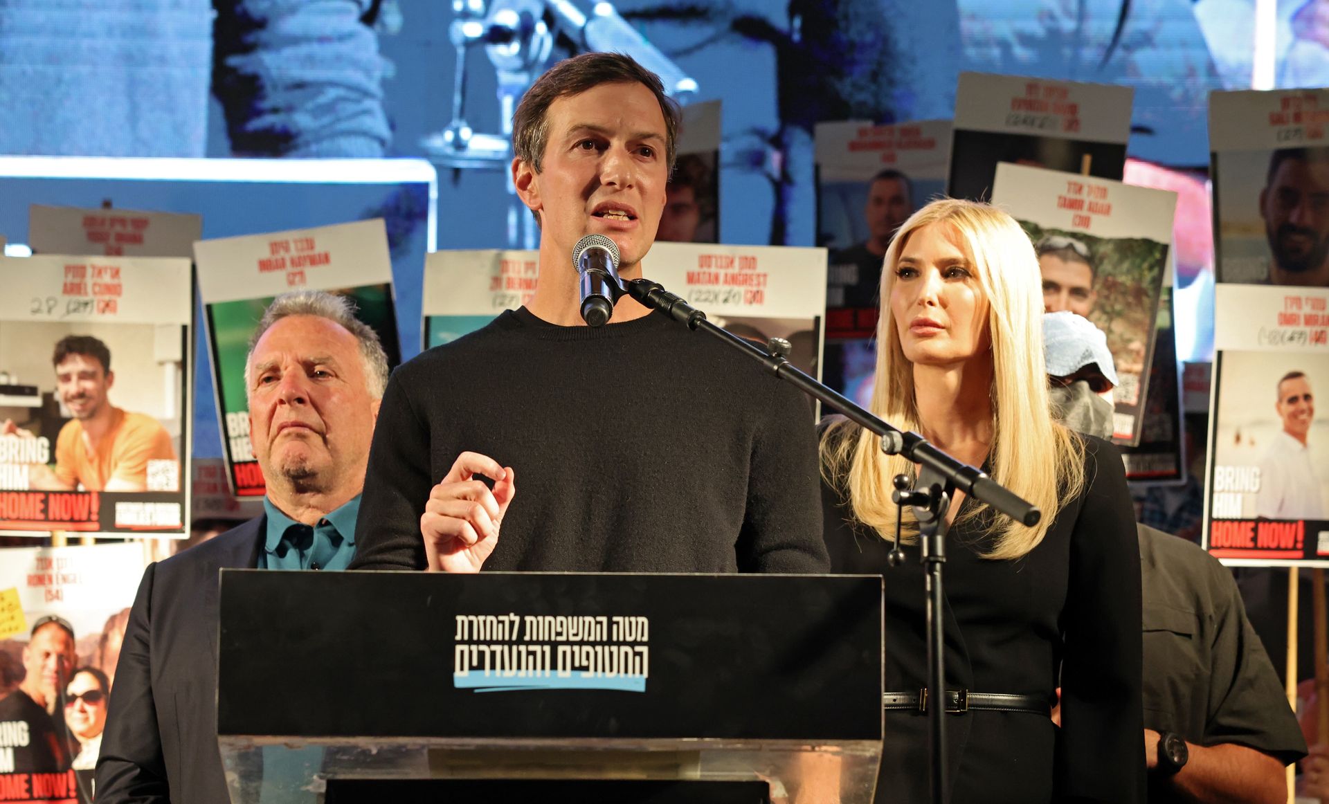 Zięć Trumpa w Strefie Gazy. Pojawił się też na demonstracji w Tel Awiwie