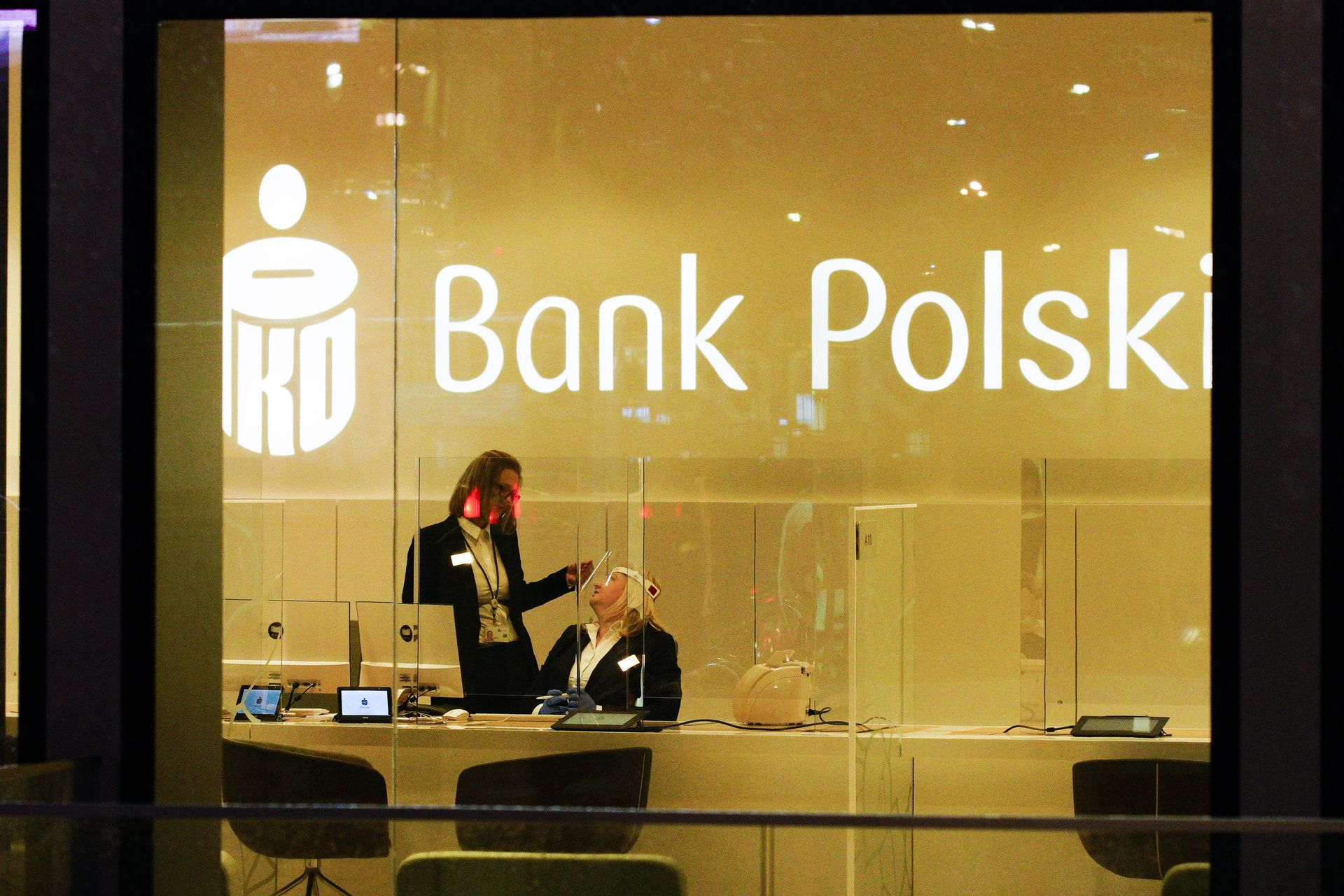 PKO Bank Polski wprowadził nową metodę potwierdzenia przelewu