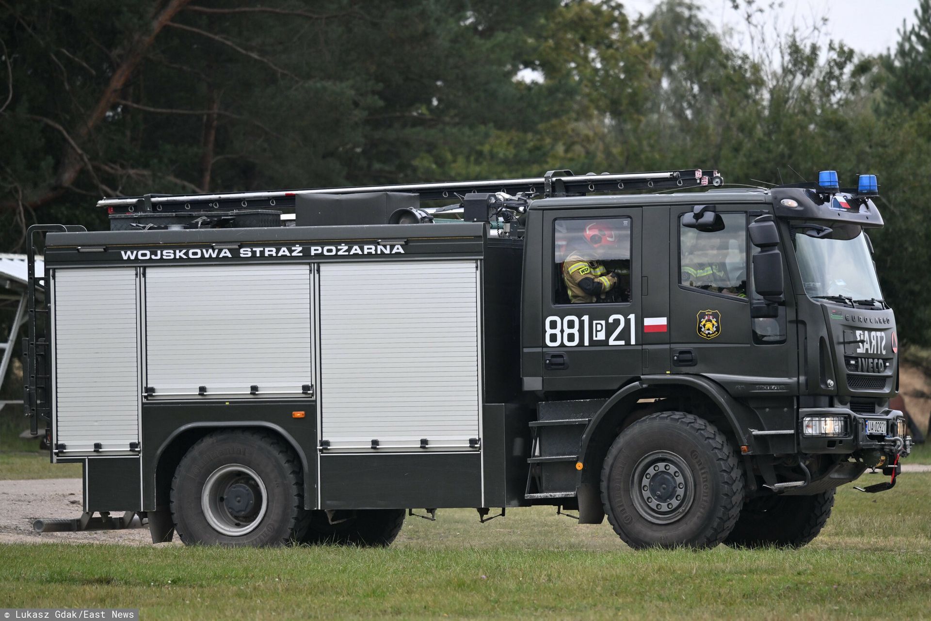 Drony, alarmy i dym w Warszawie. Szczegóły ćwiczeń "SOKRATES-25"