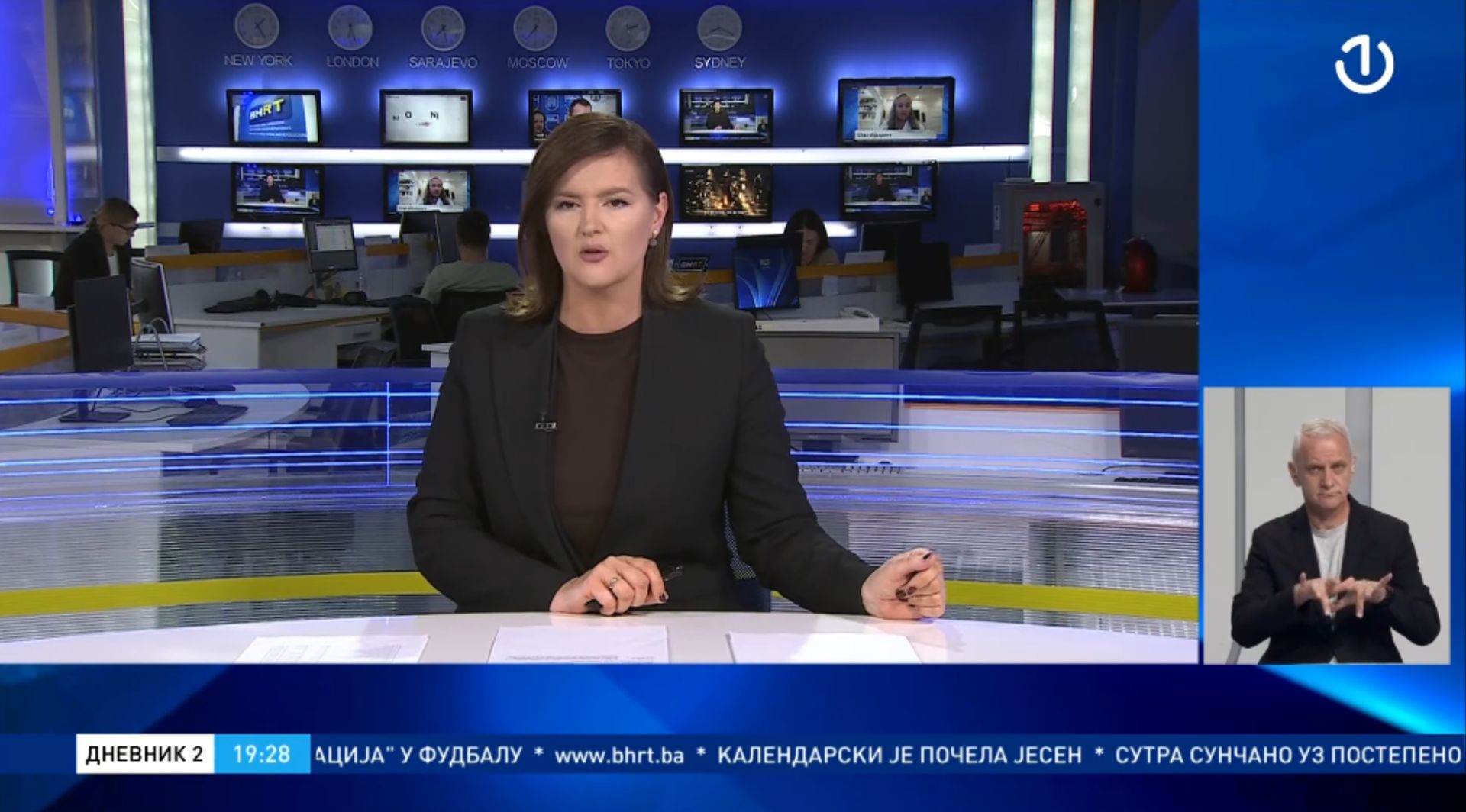 EBU apeluje o pilne działania. Nadawca publiczny z tego kraju nie płaci pracownikom